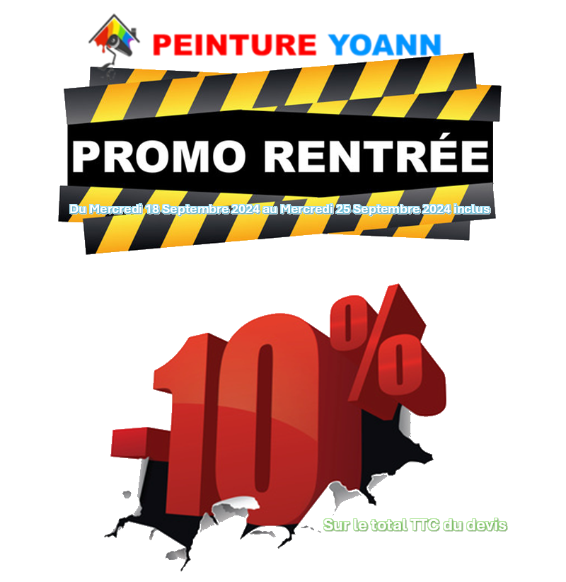 Promo